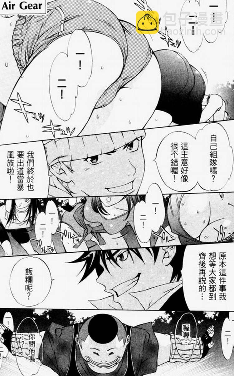 第4卷40