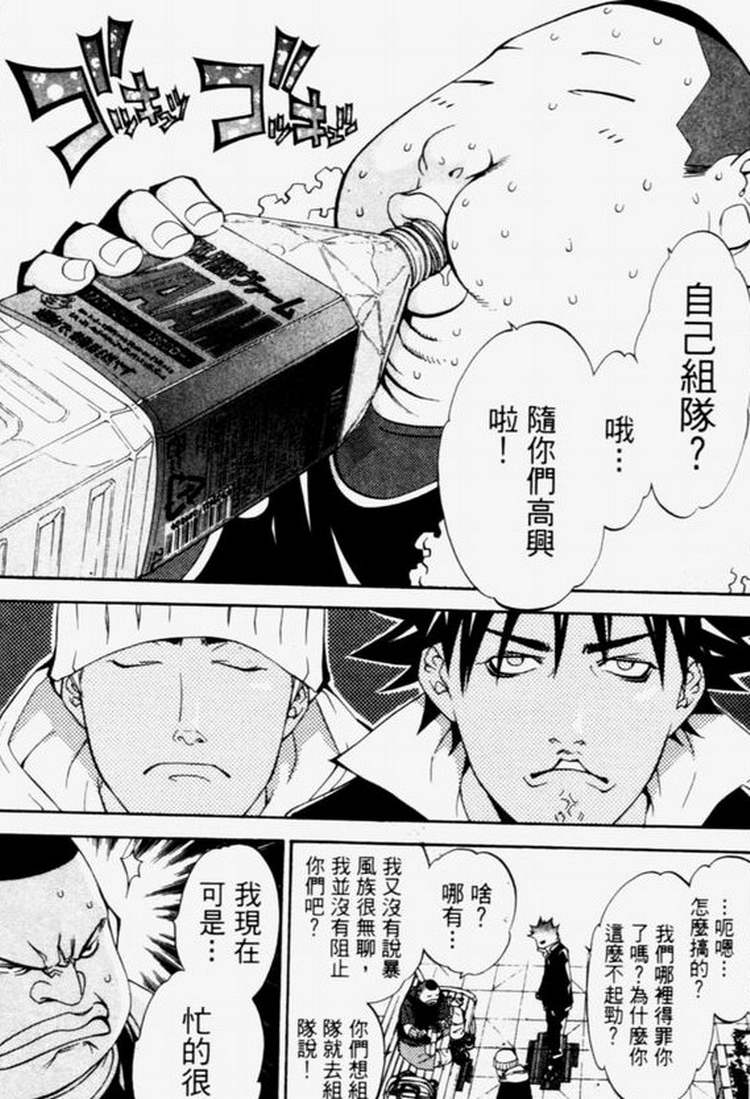 第4卷42