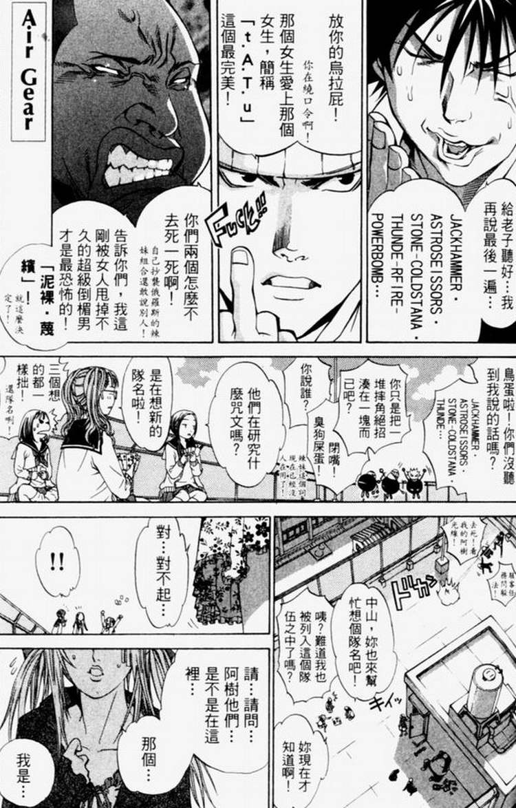 第4卷63