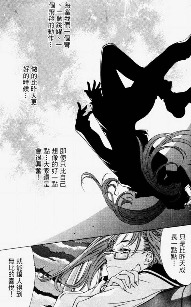 第4卷99