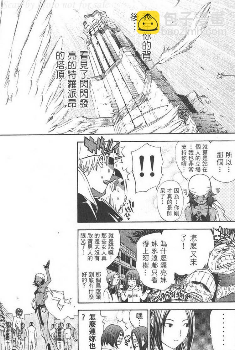 第5卷126