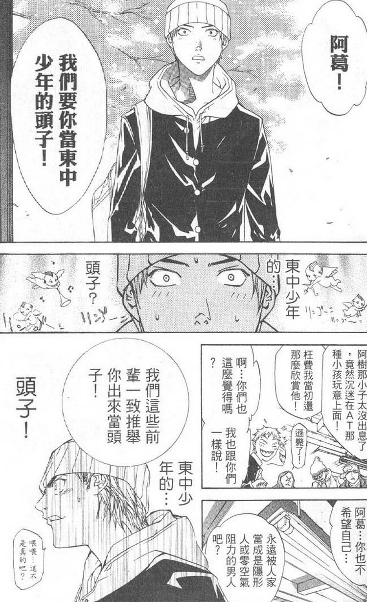 第5卷13