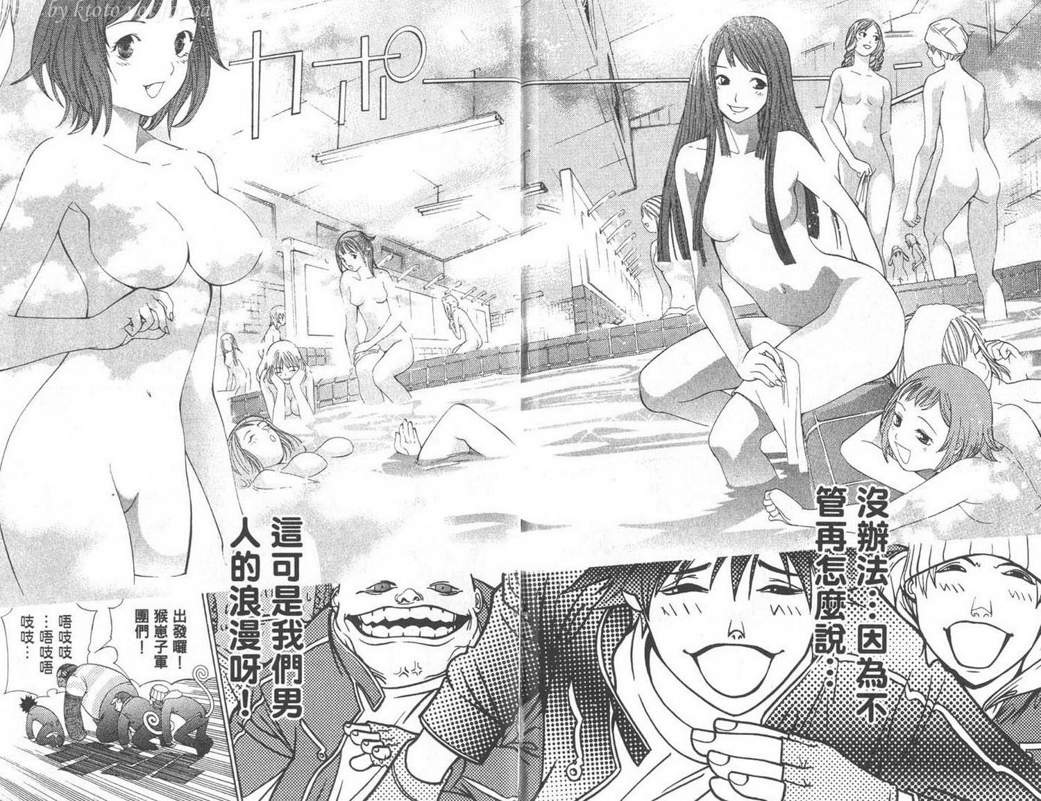 第5卷147