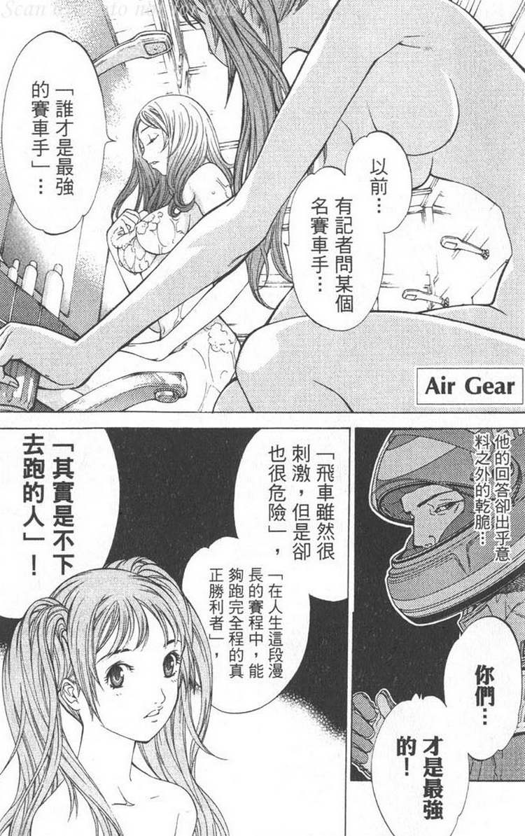 第5卷151