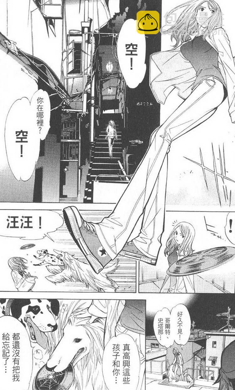 第5卷163