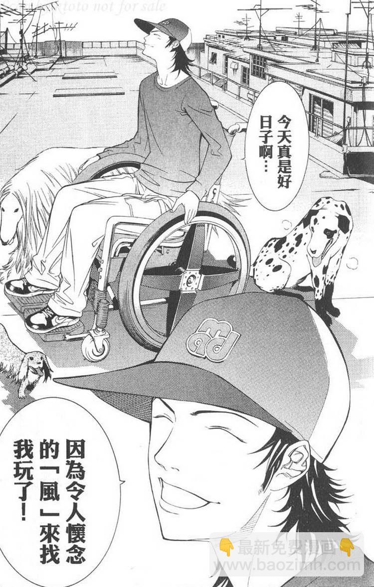 第5卷164