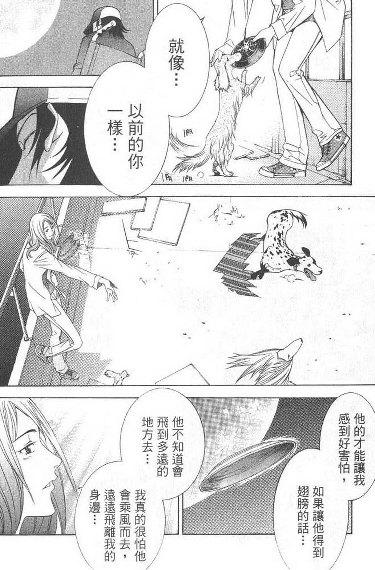 第5卷167