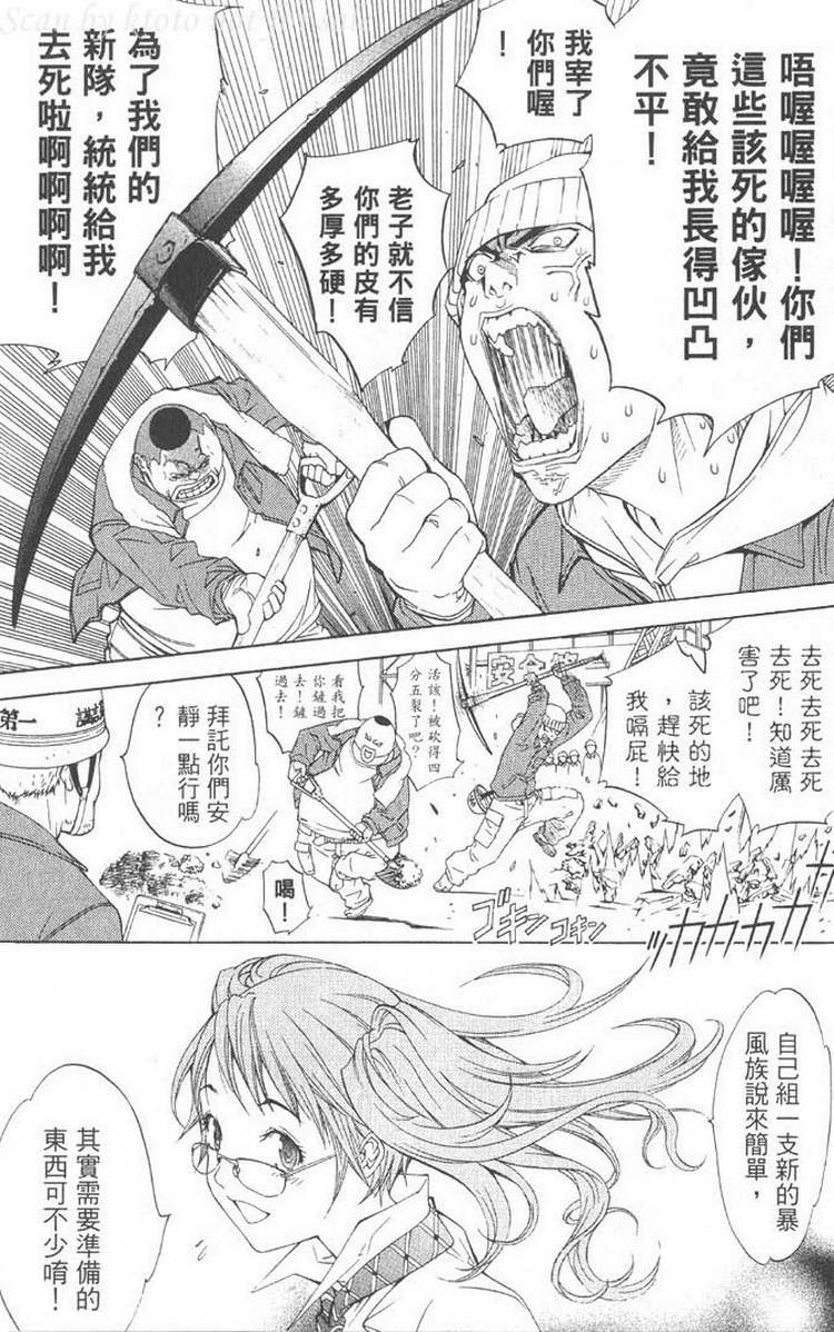 第5卷26
