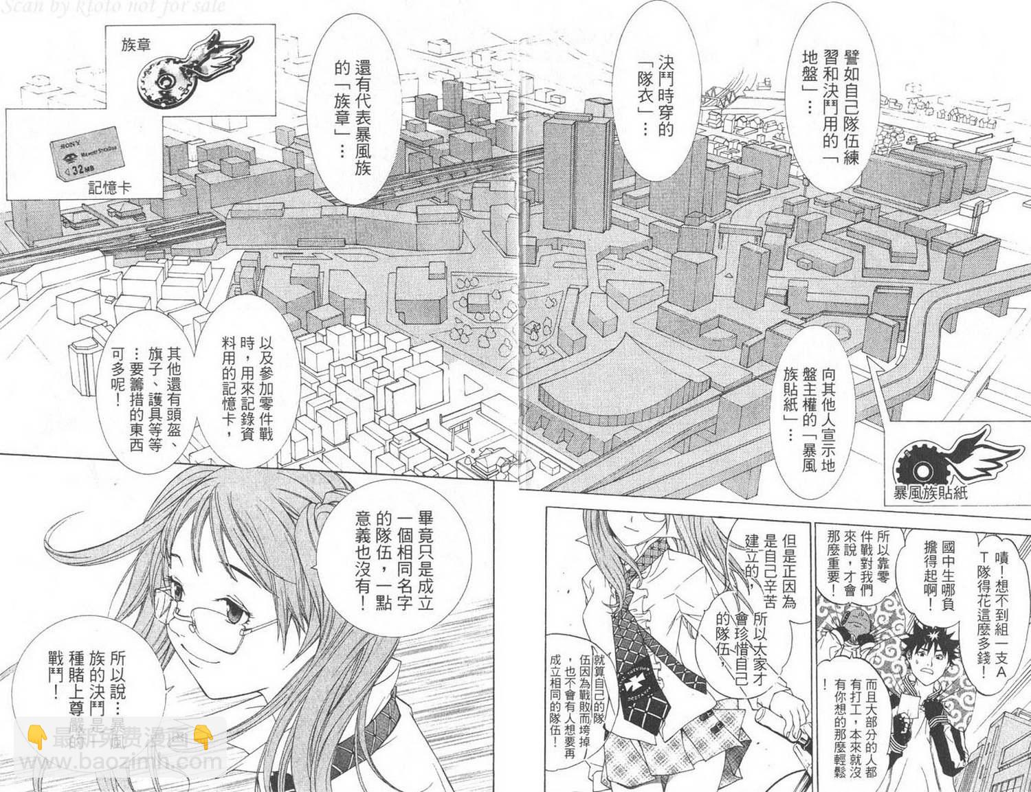 第5卷27
