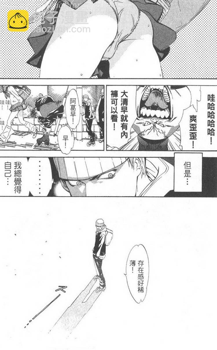 第5卷3