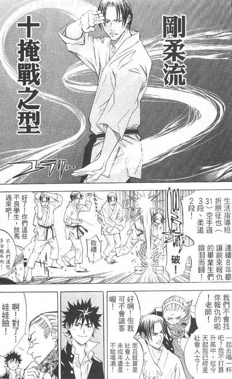 第5卷39