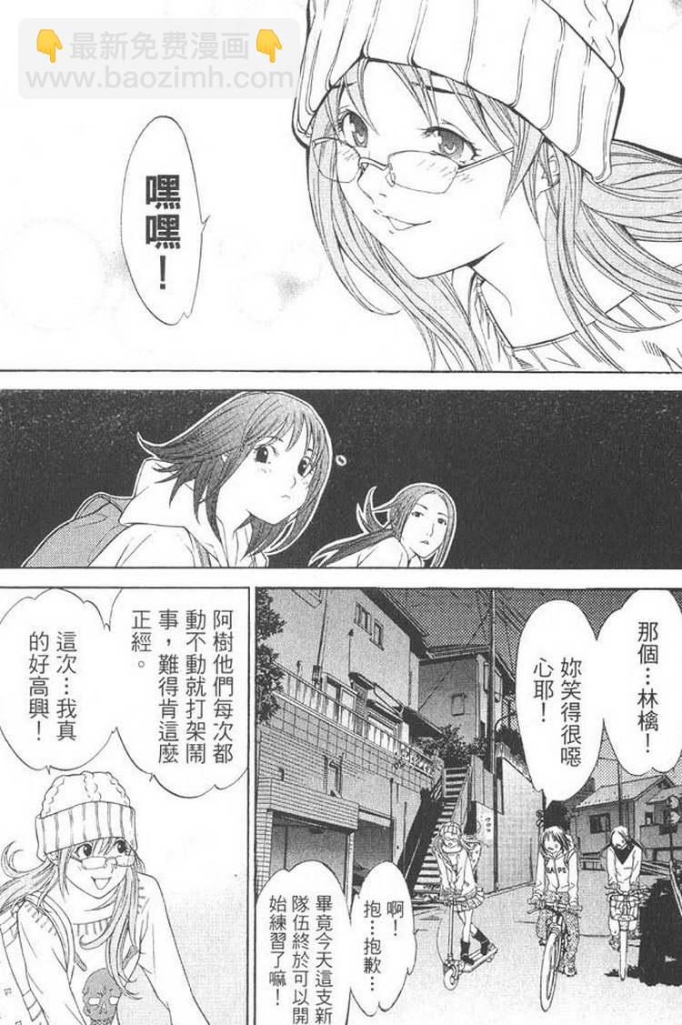 第5卷46
