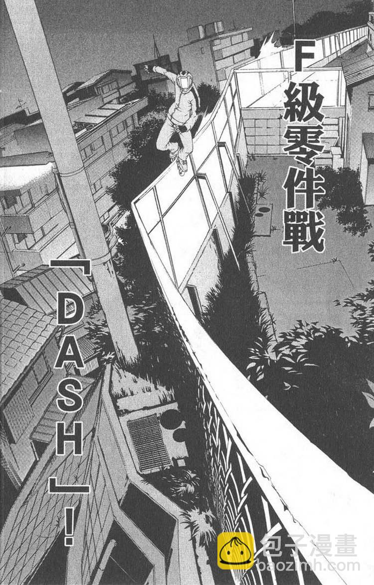 第5卷64