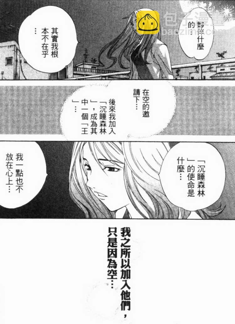 第6卷12