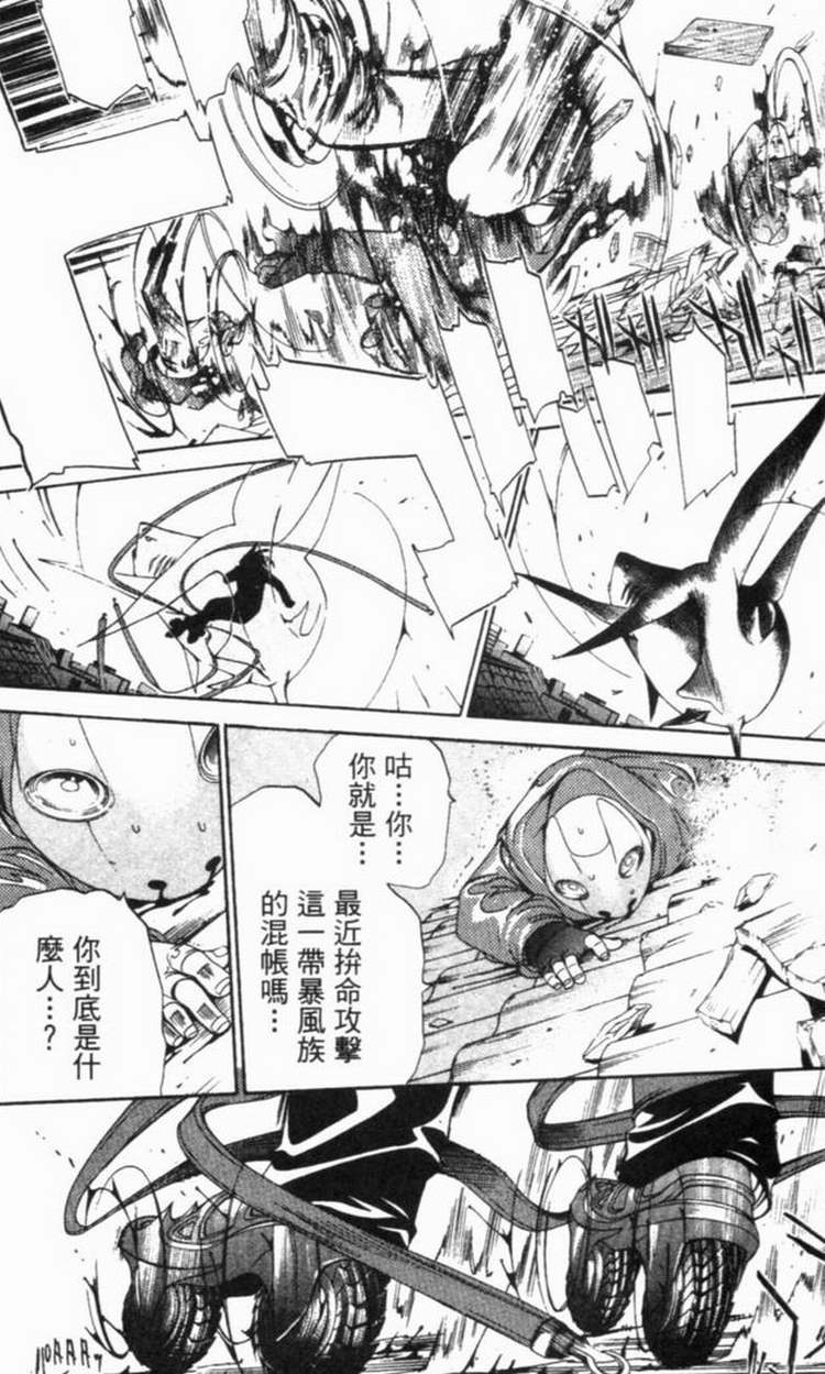 第6卷126