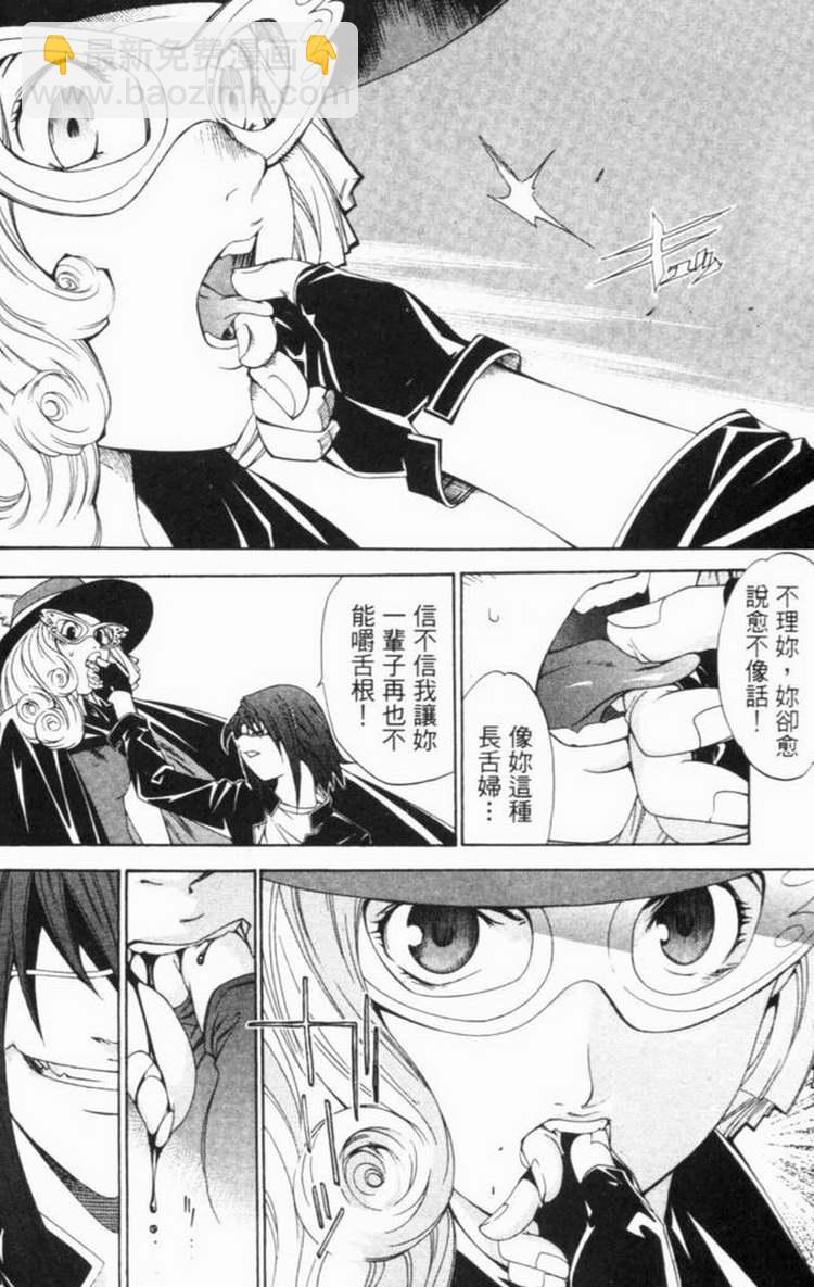 第6卷135