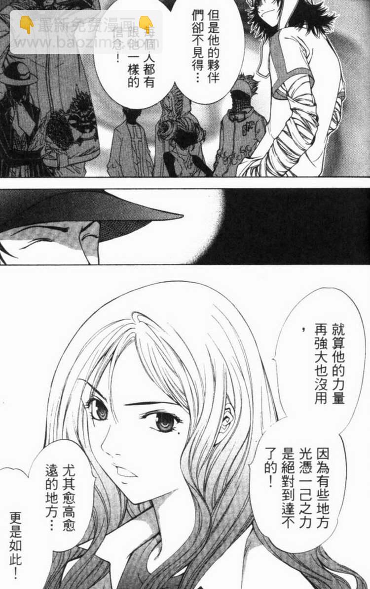 第6卷22