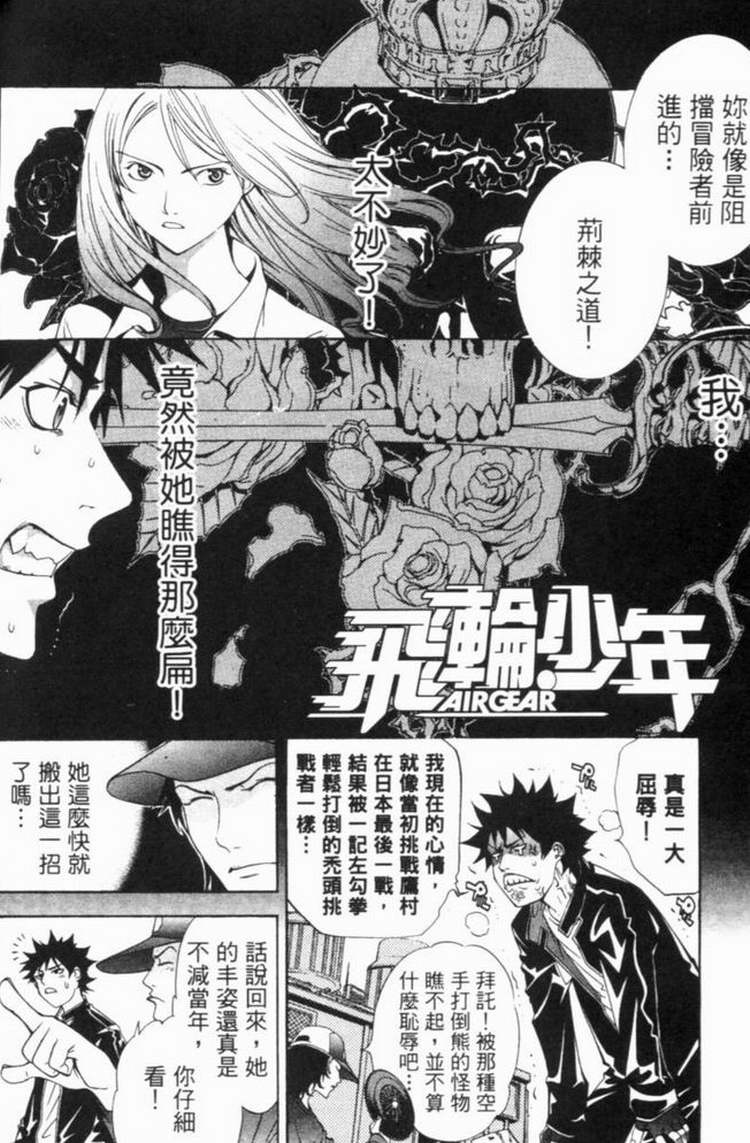 第6卷59