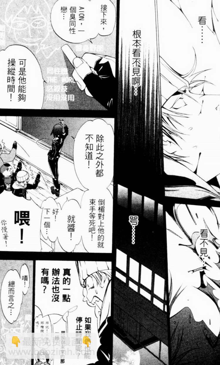 第7卷119