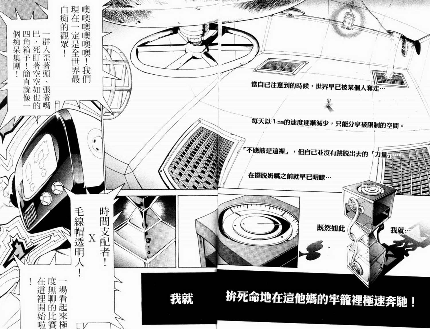 第7卷126