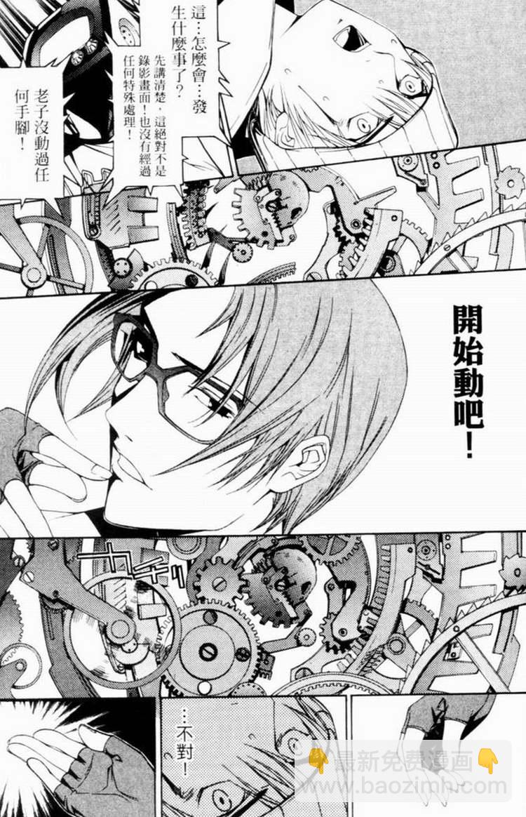 第7卷130
