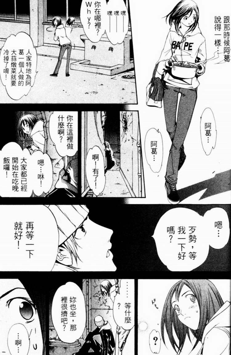 第7卷134