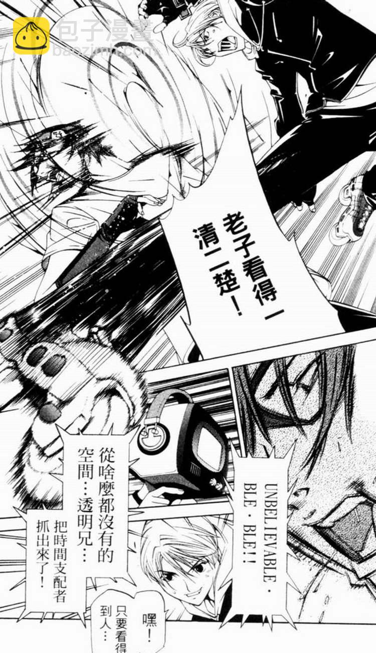 第7卷145