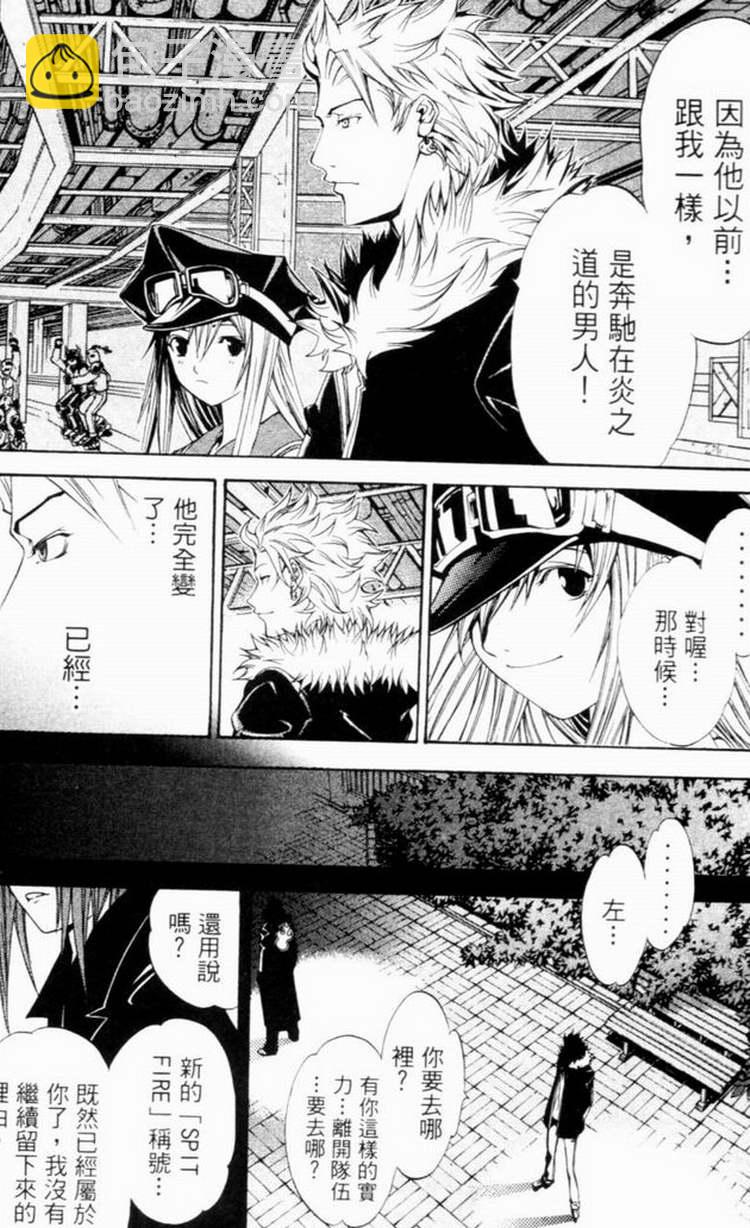 第7卷147