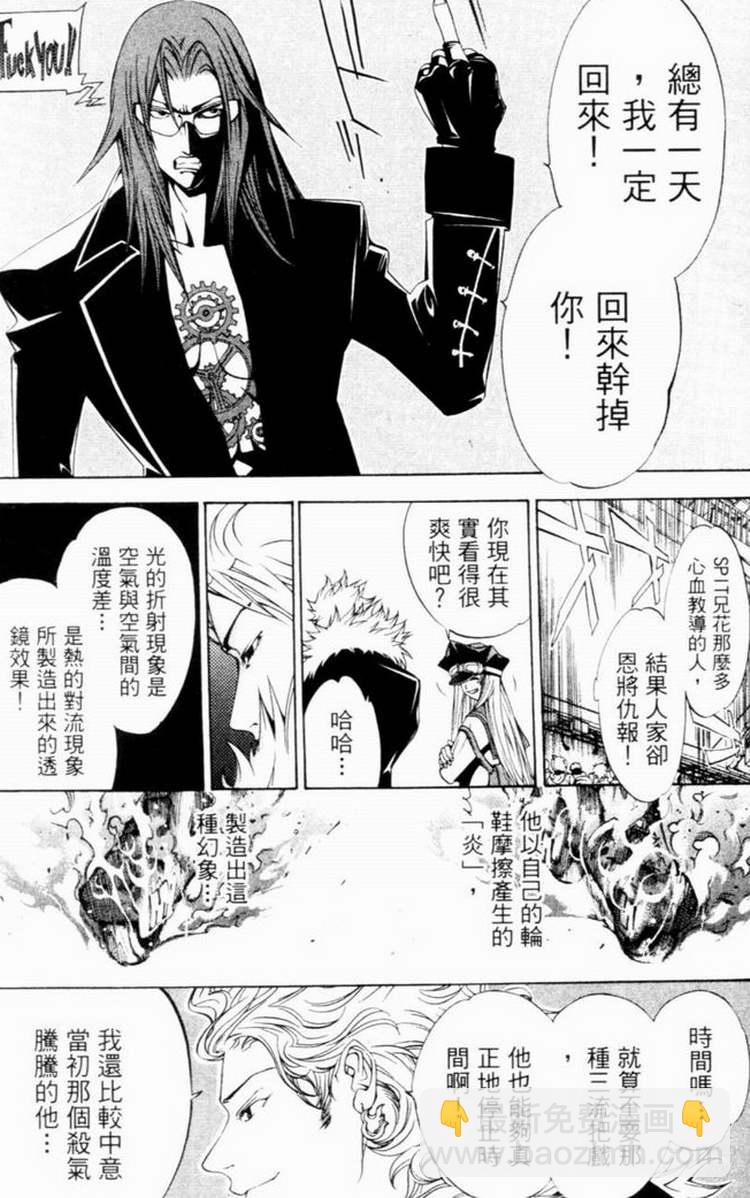 第7卷148