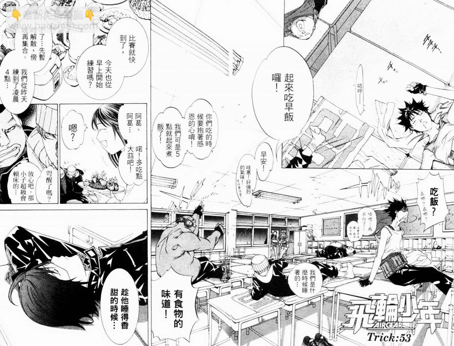 第7卷36