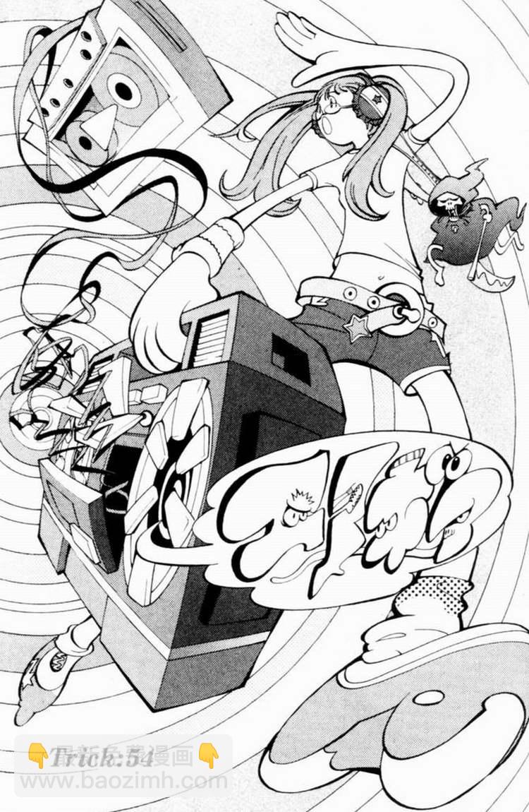 第7卷56