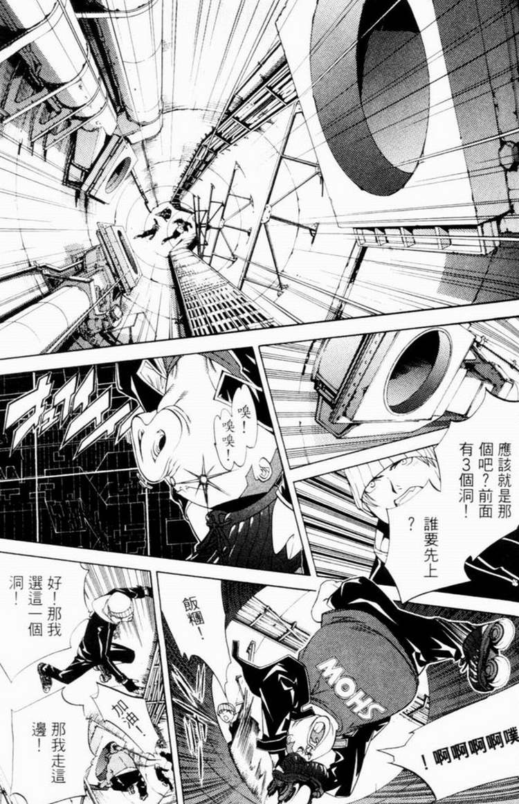 第7卷60