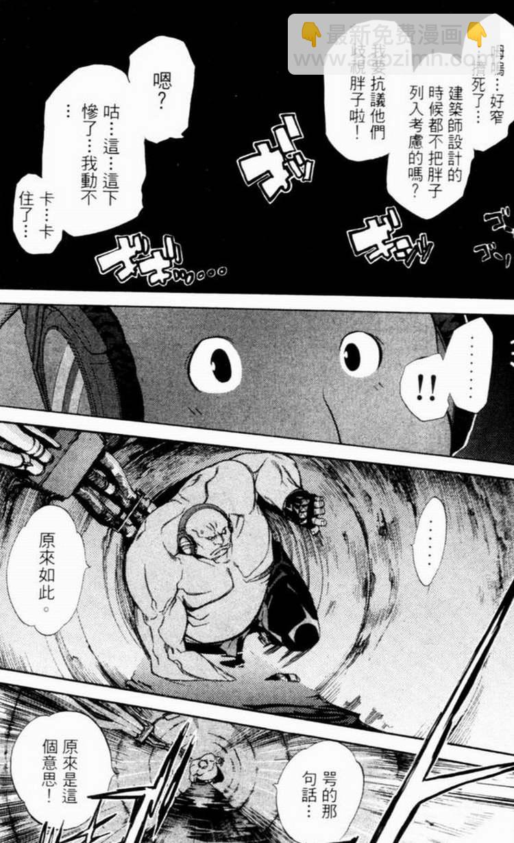 第7卷65