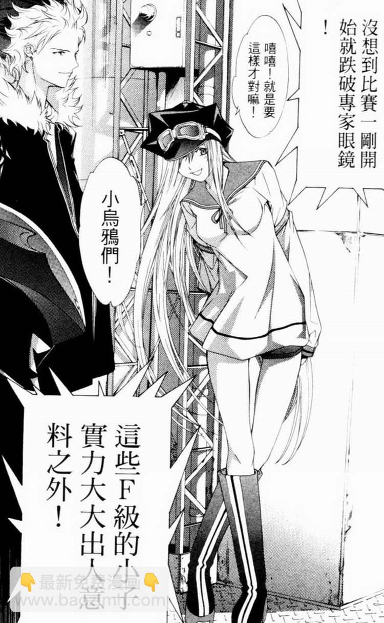 第7卷89