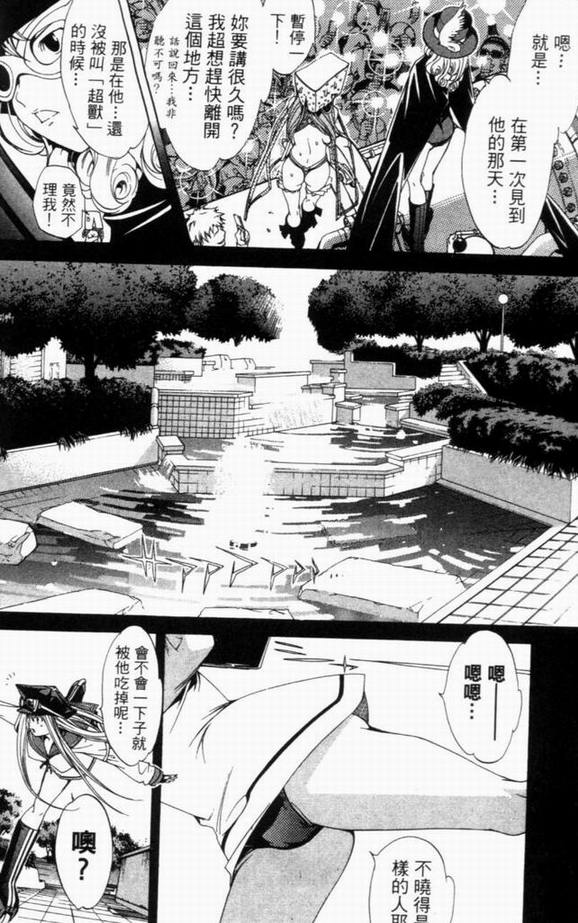 第8卷134