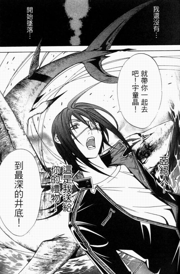 第8卷72
