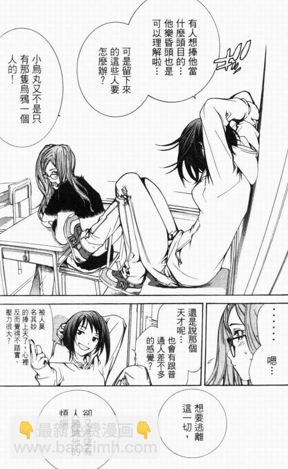 第10卷176