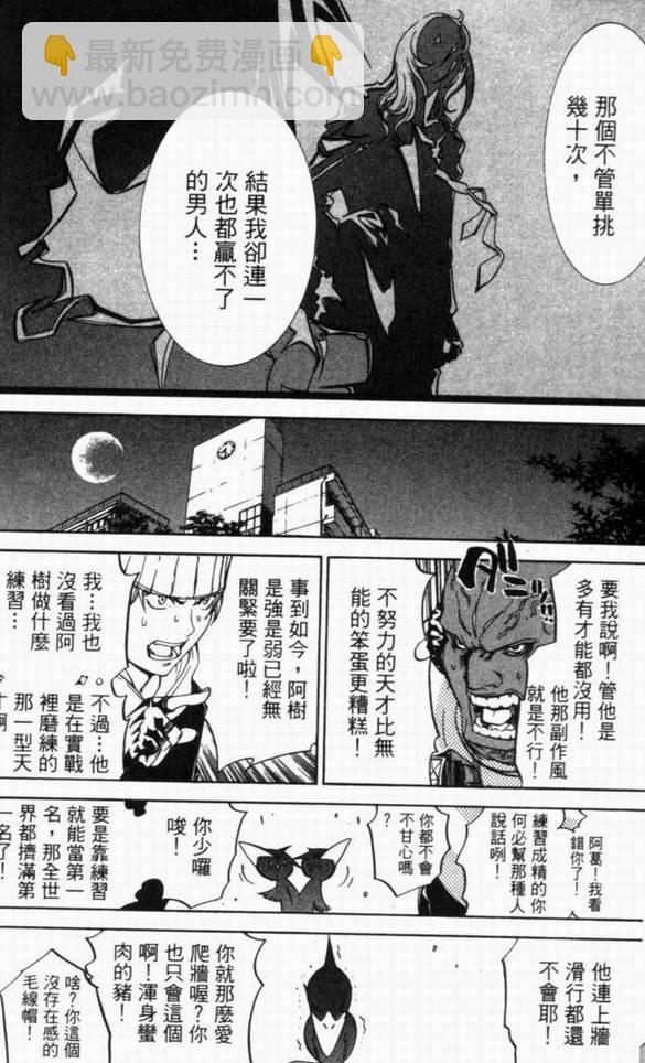 第10卷179