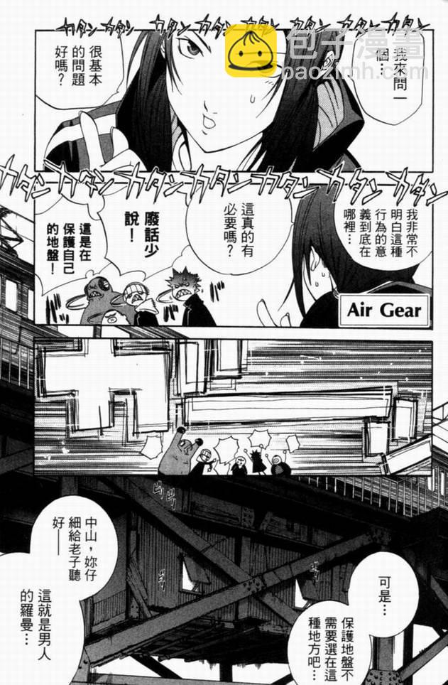 第10卷22