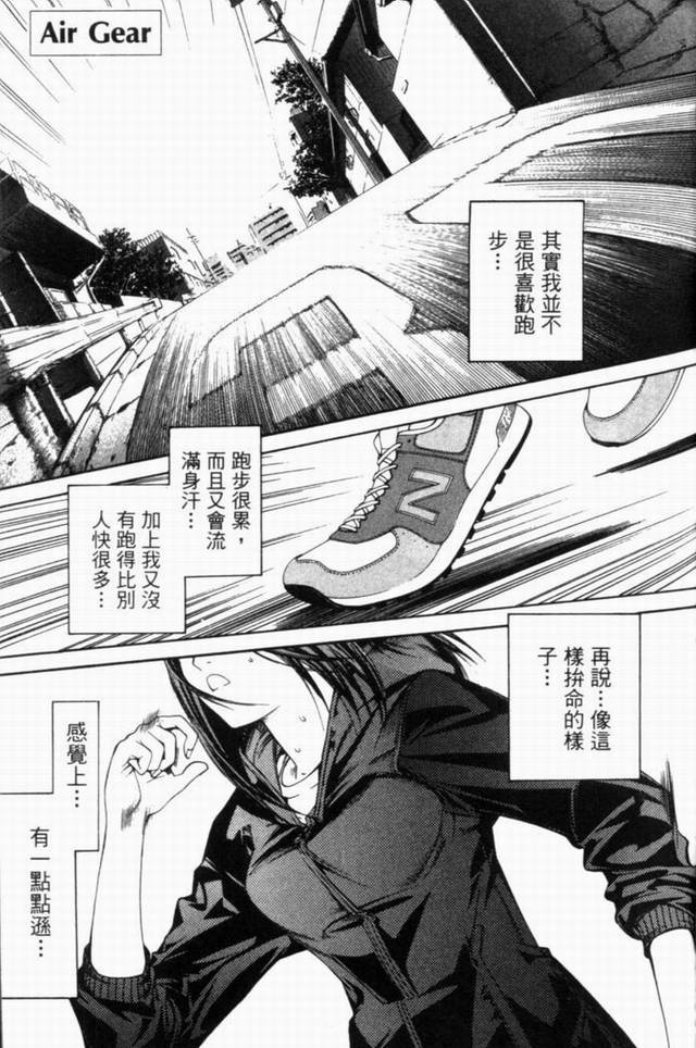 第10卷42