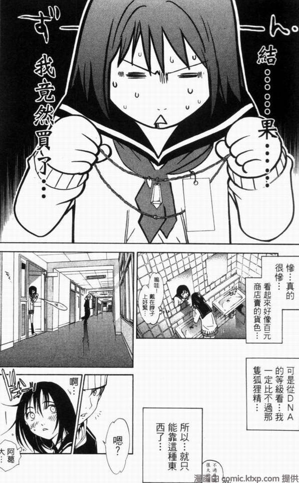 第10卷48