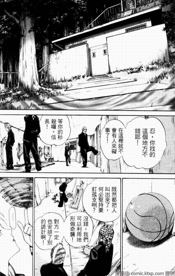 第10卷87