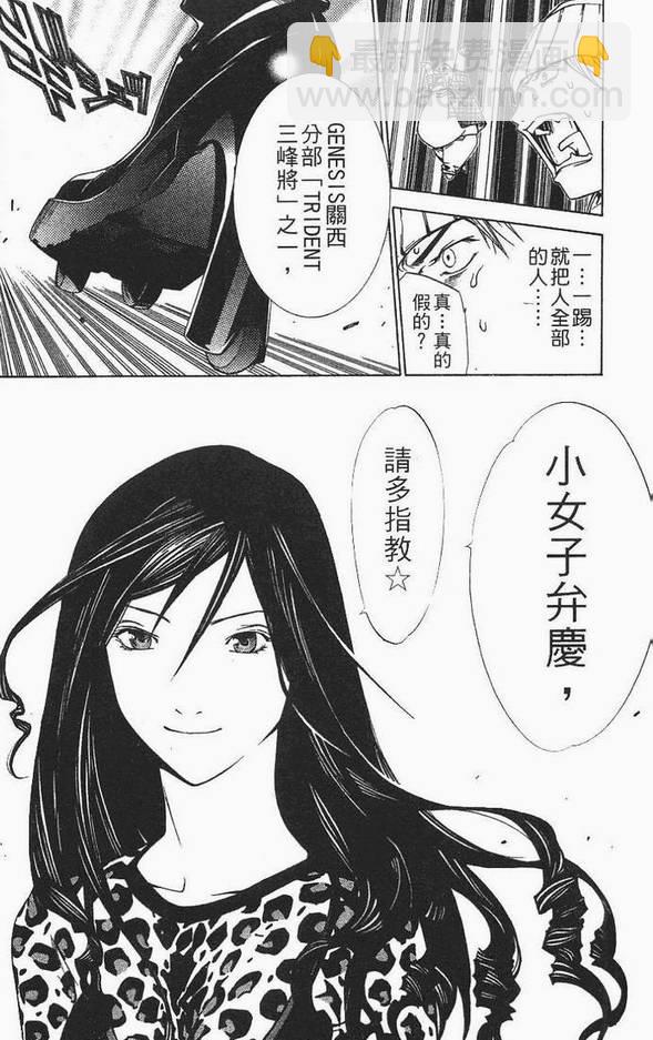 第12卷11