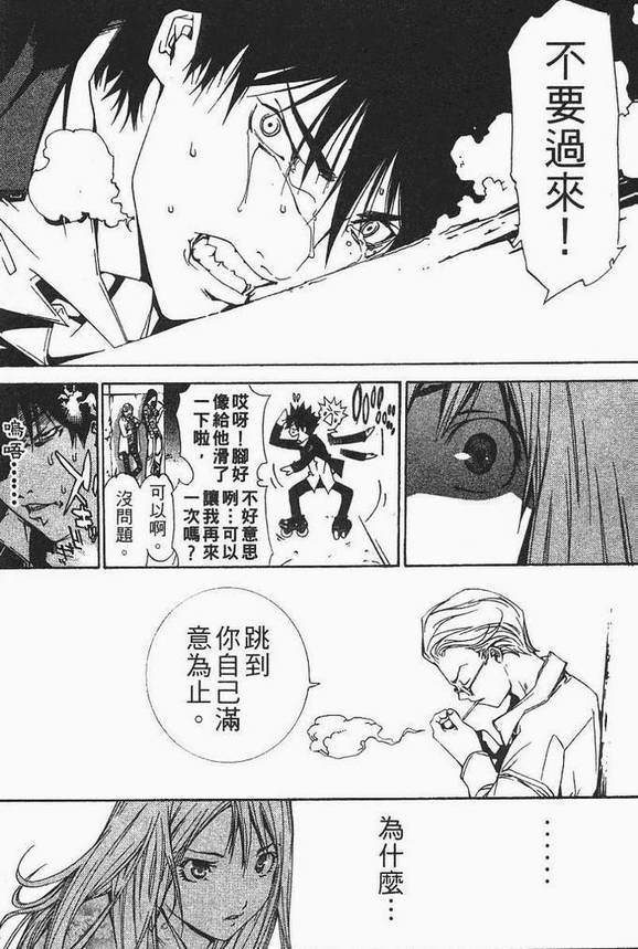 第12卷112