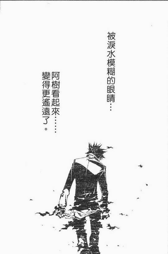 第12卷114