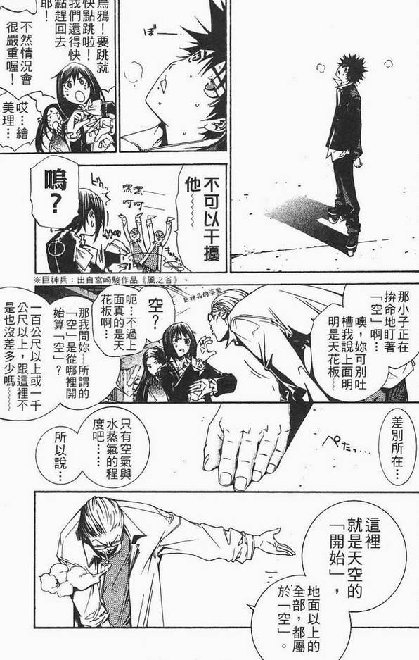 第12卷122