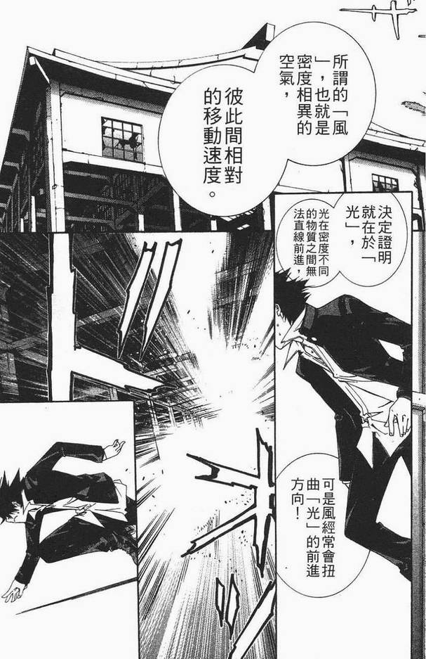 第12卷124