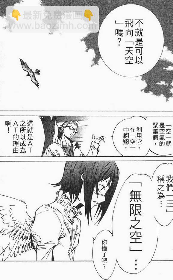 第12卷129
