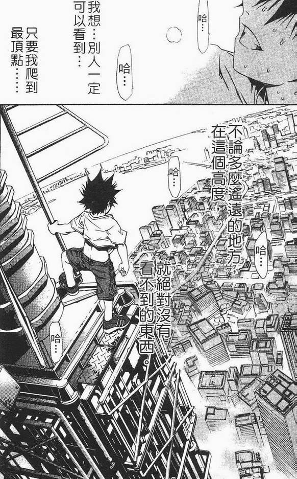 第12卷135