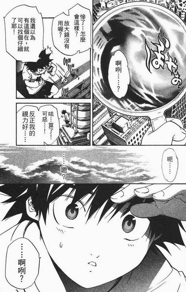 第12卷142